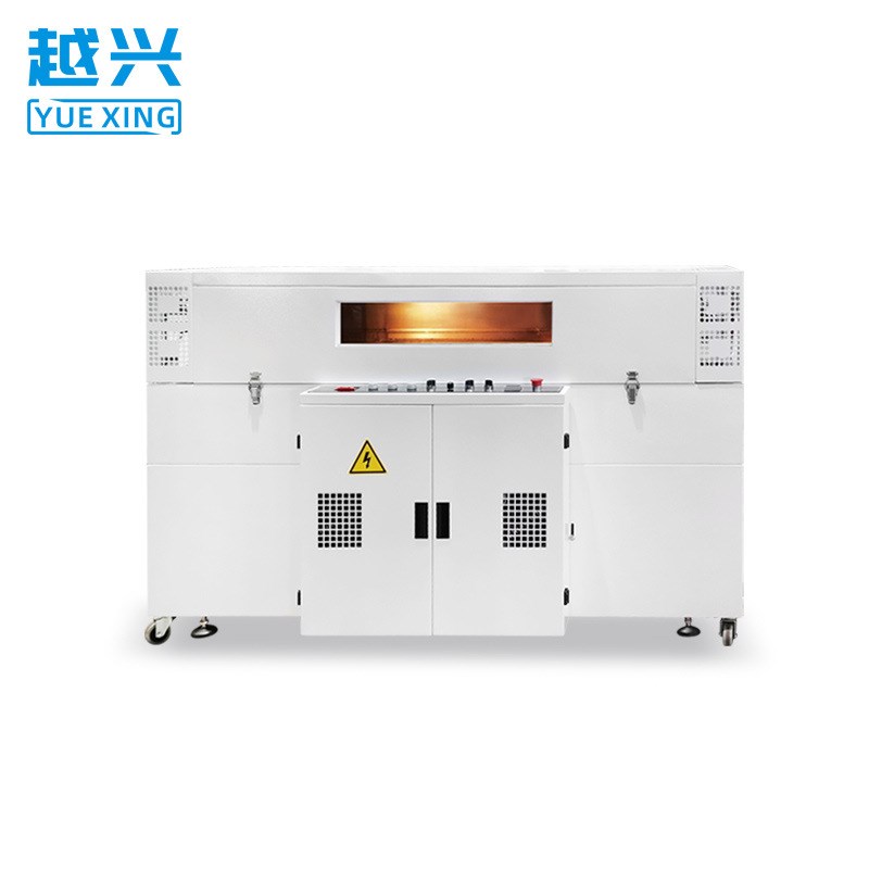 热收缩五温包h装机自动包膜机挂面化妆品盒子恒金装包外热塑封膜