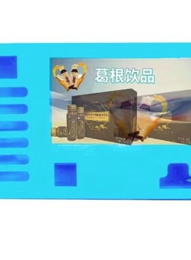 吧台售货售植物饮料售卖t机饭店VTK智能机货机24小时售卖机