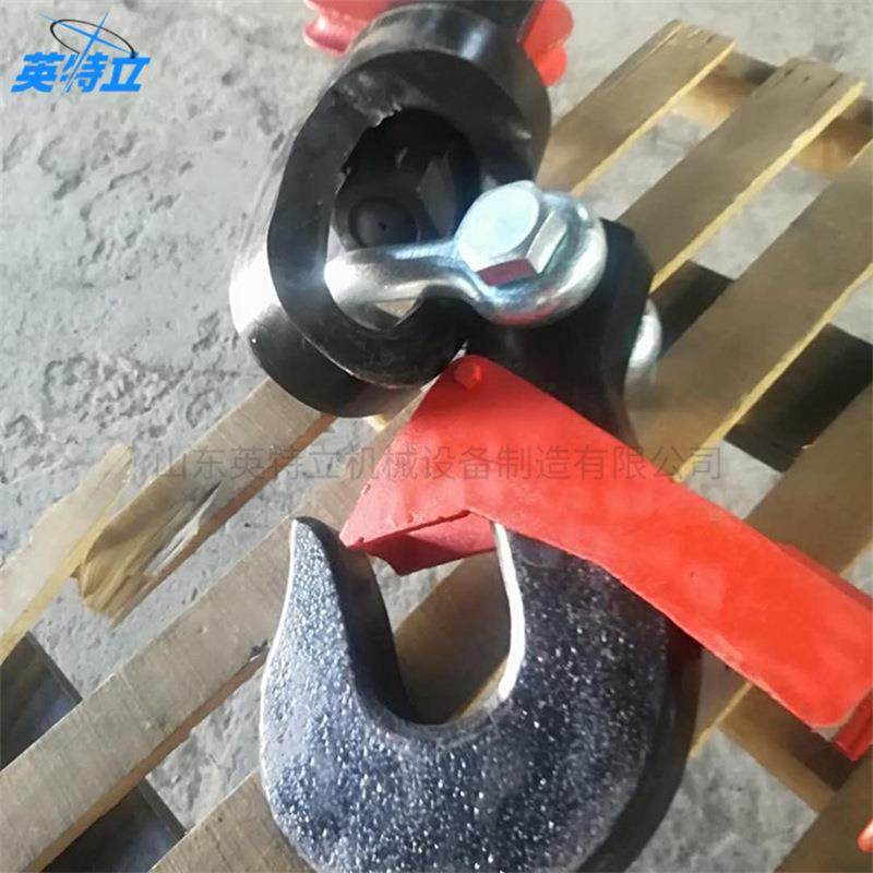 Minang hook hed devce立i井凿井提升悬挂i用挂钩保险卡扣起重机