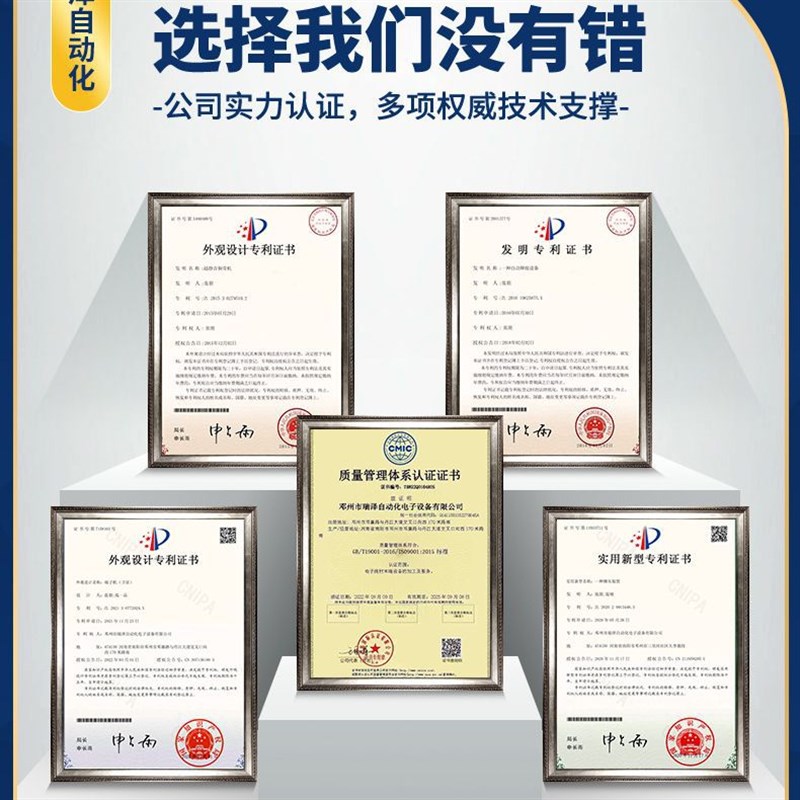 小去剥线机废铜线家用神器废旧E电缆型皮机线线拨电剥皮机