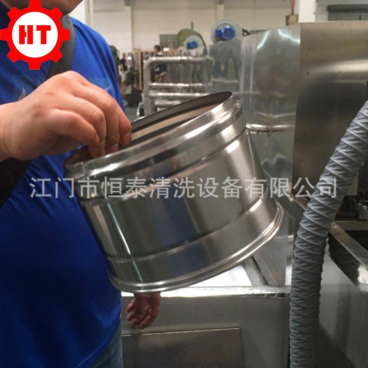 酒楼盆干饭店食物酱料盆清烘干设备 份数盆除油份数盆除污喷淋洗