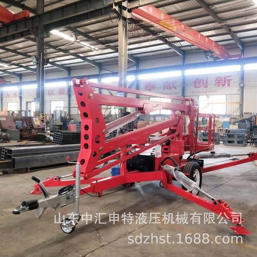 二轮米拖车式折高空作业平10-1臂6拖车式折臂升降台平台可移动