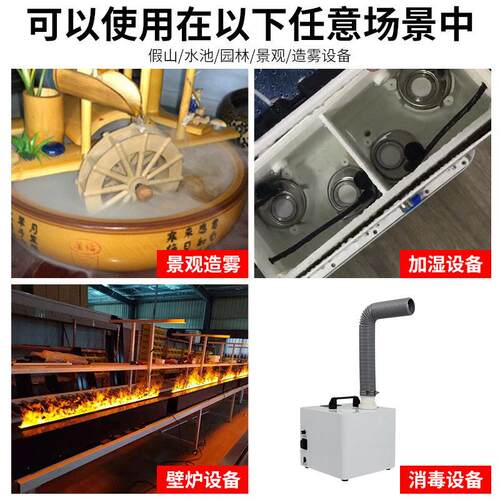炫超雾声波雾器8302.4MHz全铜雾化头配件头水陆加湿器缸机化芯喷