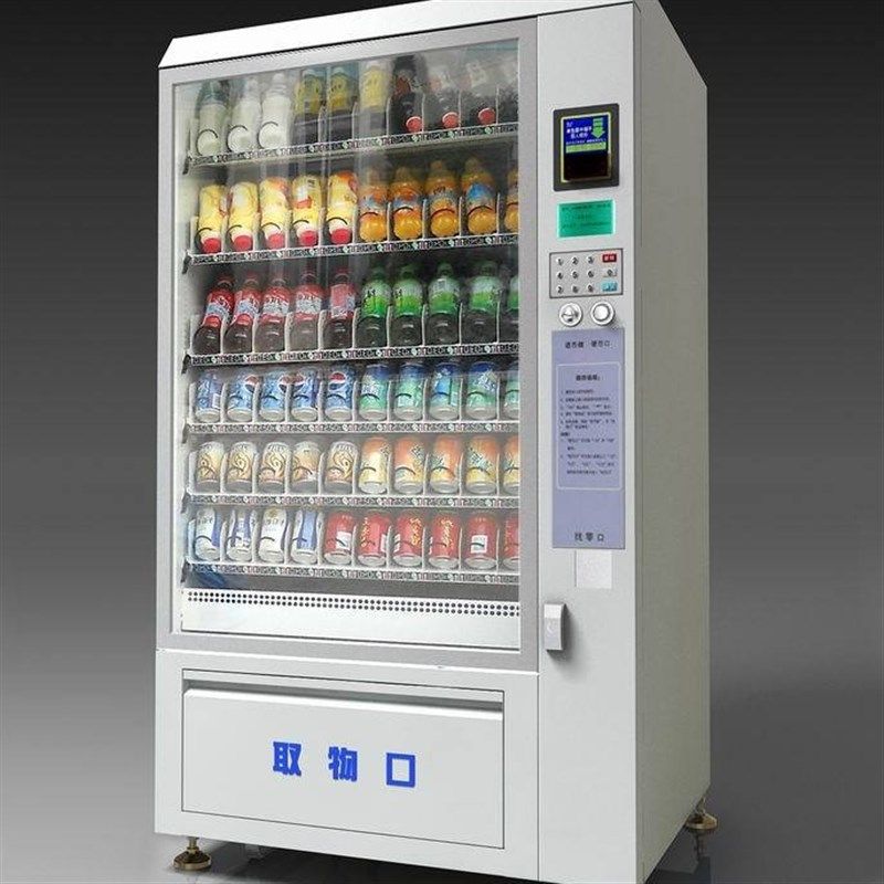 自动无人24小时营业慧能贩卖C机弹簧售智机自助售卖智货零售,厨房电器,自动售货机,淘宝优惠券,粉丝福利购,淘宝优惠卷