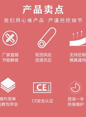 950裁线机 全自动高速剥线机电子线电线可十O线皮端加工裁线剥两