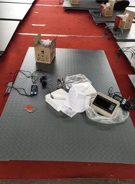 称量3000g加子厚电平台秤 k台面尺寸200X1500MM工业1式打印地DCS-