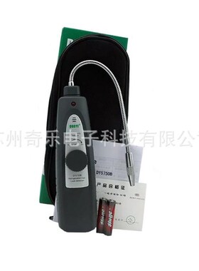 DY5750空卤素检漏仪冰箱B调冷媒检Q仪漏氟利昂检测仪