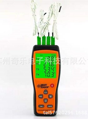 AS877d/AS857通通双通道热电偶温度计四单道表面温度计