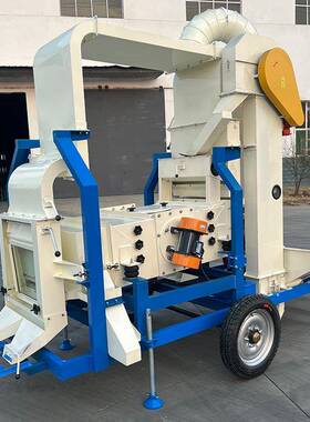 风5XZC-35XZC-3DHDS双道风清选机 小麦玉粮米种子食筛选设筛备