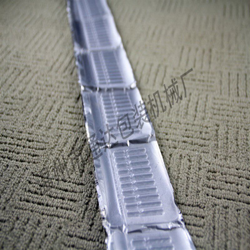 全自动药片-罩包装机 药丸铝箔装包机 DPP泡80自动V裁切铝塑包装