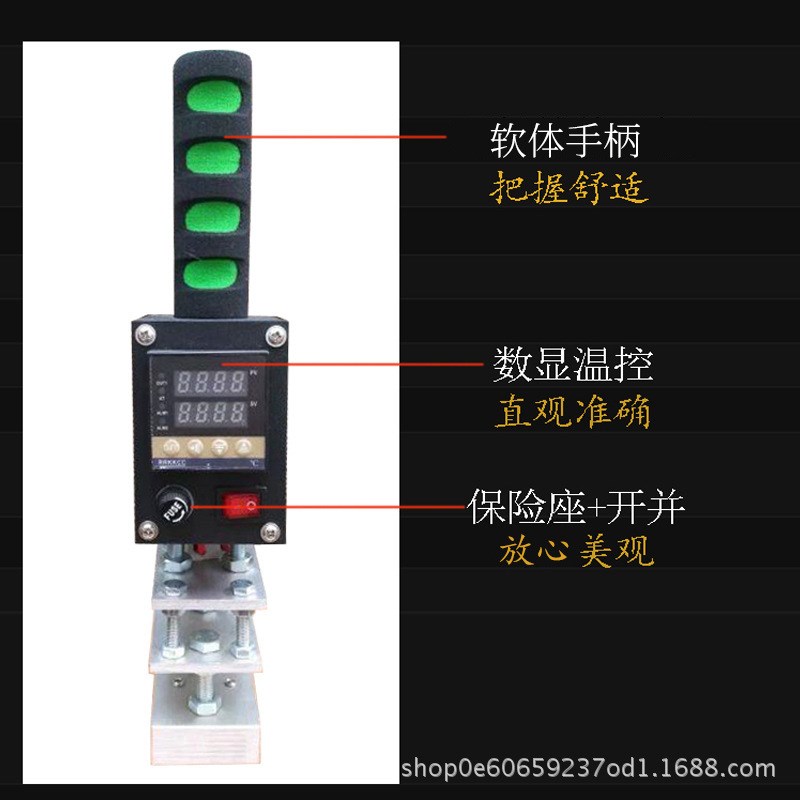 手持烫金机压OGO商标名片皮革PB印压痕L标小型手动木头烙图U日期