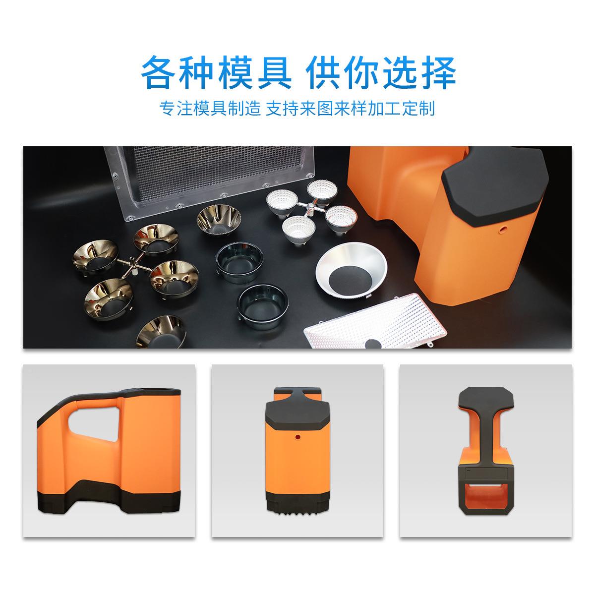 洪模具塑水箱外壳ABS机451外壳PV箱C注塑加工设竹计注塑料壳注塑