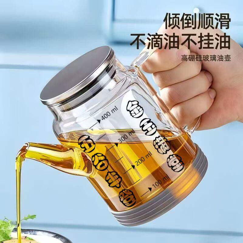 油壶家用厨房不挂油第一