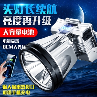 头灯第一名十大名牌头纯进口100小时强光款军工超长续航2025新款