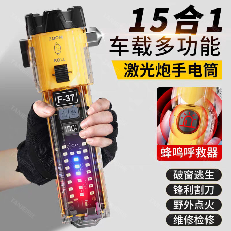 2026新款手电筒超长续航大容量第一名警专用军规级十大名牌强光工