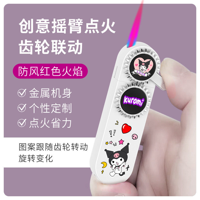 打火机热销榜高端2026新款男士专用2026新款可循环充气送男生耐用