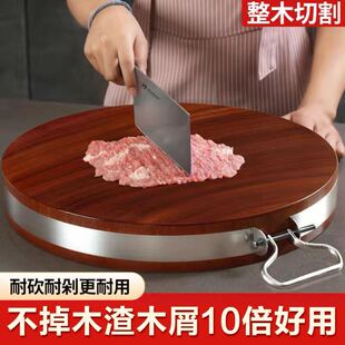 菜板官方旗舰店正品第一名家用铁木砧板浙江德江实木厨房整块刀板