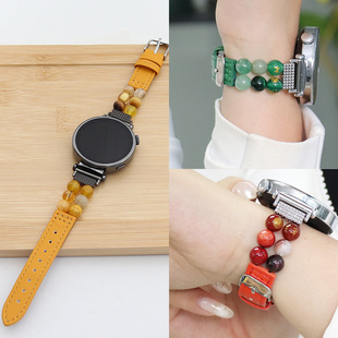 适用华为fit3/4/4pro手表watch gt6/5/4/3五行风水串珠拼接皮表带