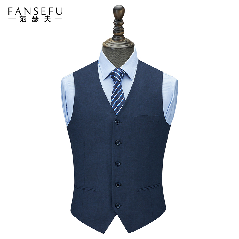【量身定制】西装马甲男结婚礼修身收腰西服背心内搭高端定制