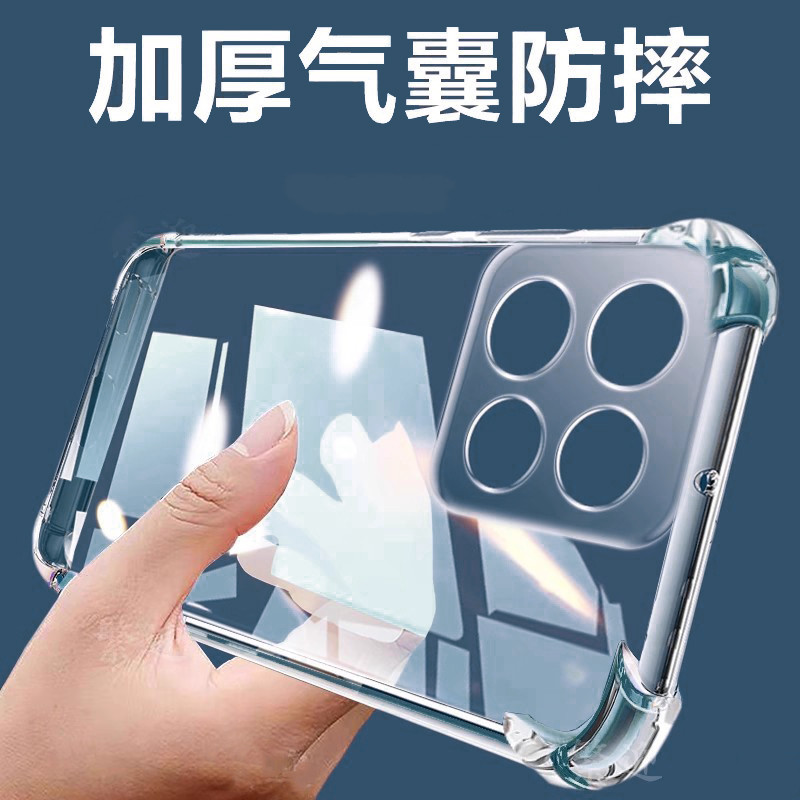 摩托罗拉G100手机壳透明g100精孔保护套MOTO g100镜头全包边XT2533-4气囊防摔加厚软硅胶外壳简约男女