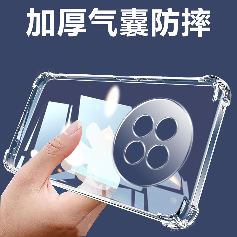 oppoA6L手机壳a6l四角气囊防摔oppoa6L保护套新款OPPO透明全包边PLL110硅胶a6L加厚简约潮男女软外壳耐脏