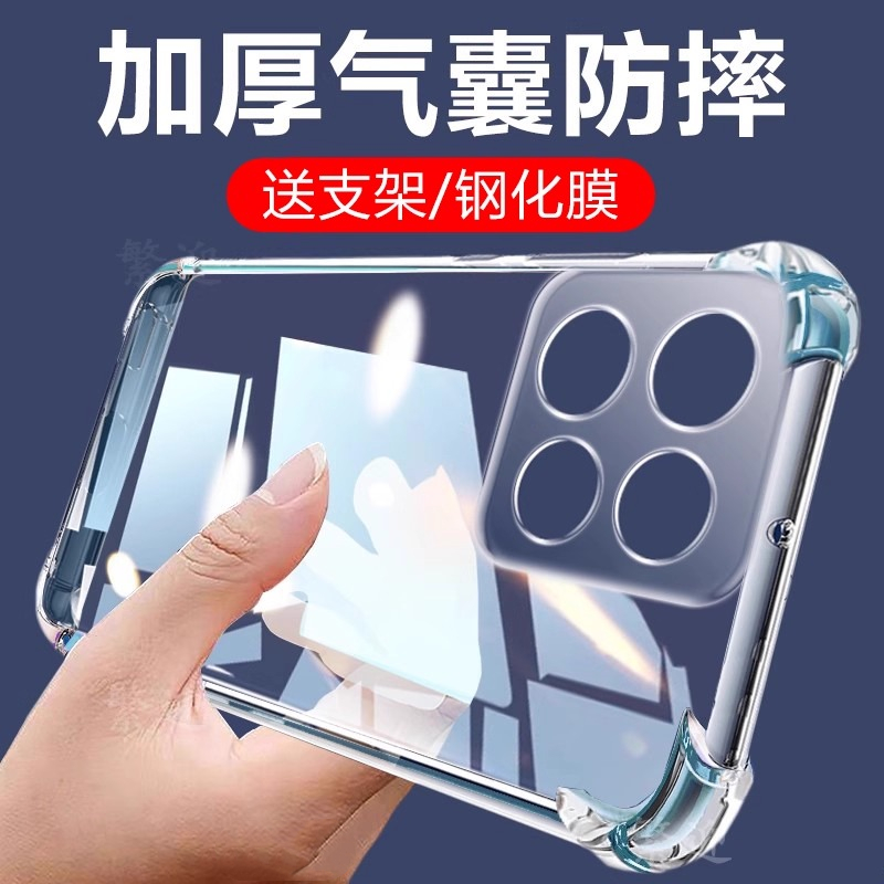 摩托罗拉G100Pro手机壳透明g100pro精孔保护套MOTO g100pro全包边XT2527-3气囊防摔加厚软硅胶外壳简约男女