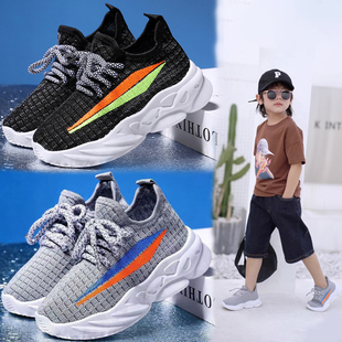 男童鞋子儿童网鞋2023新款春秋夏椰子鞋透气网面中大童男孩运动鞋