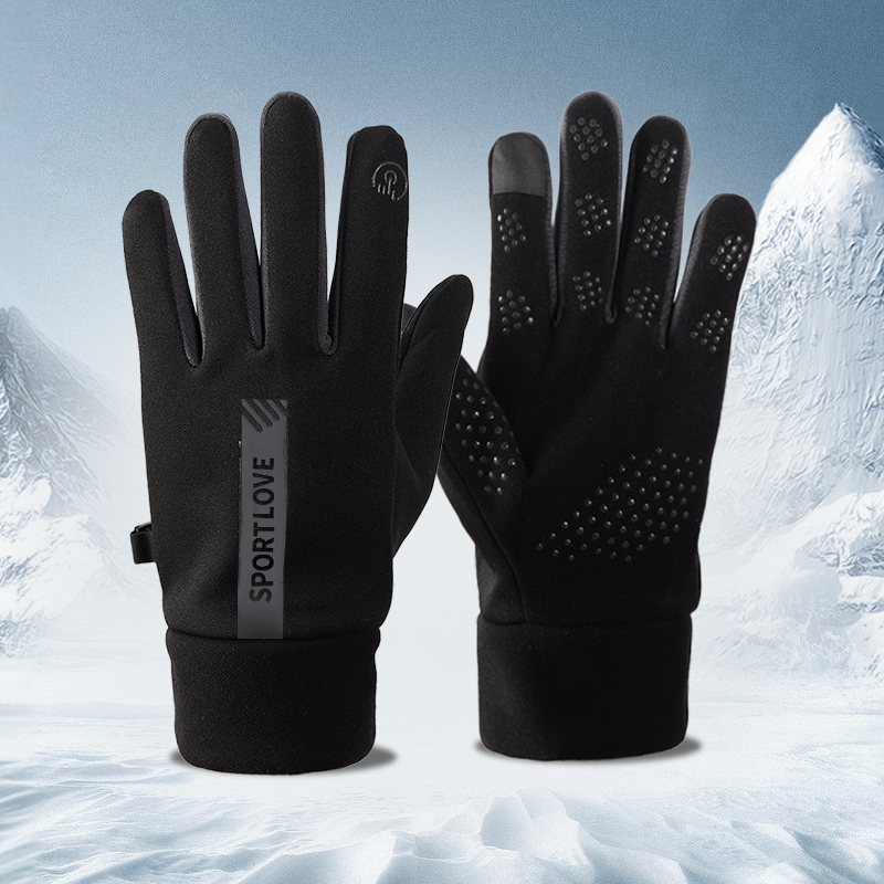 手套男冬季骑行电动摩托车防风秋冬款加绒保暖防水触屏运动手袜女