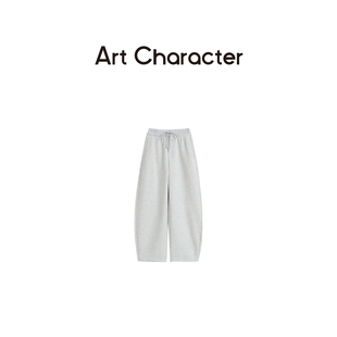 ART CHARACTER/艺符棉混纺松紧腰抽绳加绒加厚阔腿弯刀卫裤长裤女