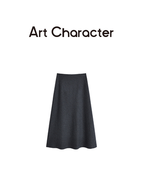 ART CHARACTER/艺符高腰显瘦中长款A字半身裙气质优雅通勤