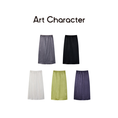 ART CHARACTER/艺符醋酸半身裙夏季新款