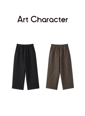ART CHARACTER/艺符【爆款升级】羊毛御寒加厚毡呢九分羊毛针织裤