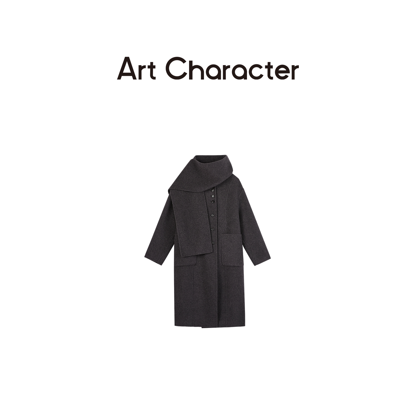ART CHARACTER/艺符羊绒羊毛混纺毛呢围脖大衣--序知