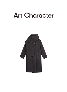 ART CHARACTER/艺符羊绒羊毛混纺毛呢围脖大衣--序知