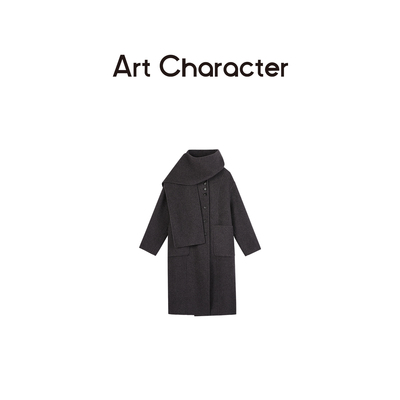 ART CHARACTER/艺符羊绒羊毛混纺毛呢围脖大衣--序知