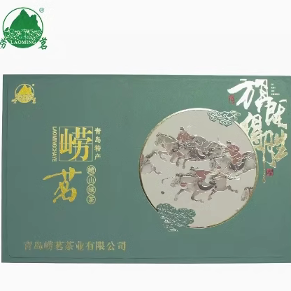 崂茗崂山绿茶陶瓷礼盒装2026新茶春茶浓香型特级茶叶250g罐装送礼