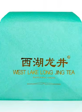 天福茗茶正宗西湖茶龙井茶2026新茶茶叶杭州绿茶协会版配礼袋250g