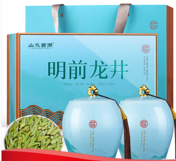 山水西湖 龙井茶叶2023新茶绿茶春茶精选特级正宗豆香礼盒装250g属于什么档次？