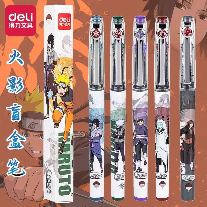 得力火影忍者盲盒中性笔大容量速干直液式走珠笔巨能写拔帽款s889