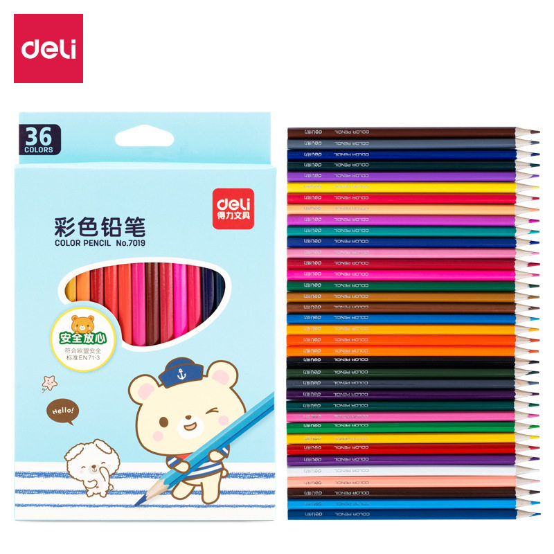 得力7016六角杆彩铅卡通绘画幼儿园学生彩色铅笔12/24/36色画画笔