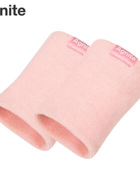 得力安格耐特FL102运动针织毛巾护腕粉色蓝色灰色运动护腕2个1付