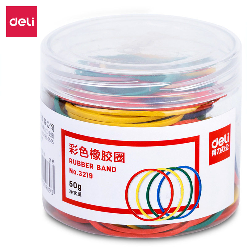 得力3219彩色橡胶圈高弹力橡皮筋图片