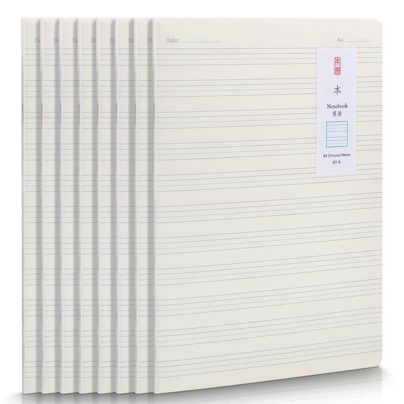 得力DPA540骑马钉本PP封面英语本