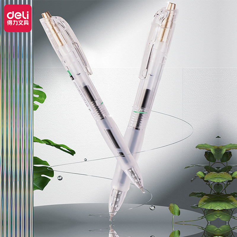 得力速干财务按动中性笔全针管笔