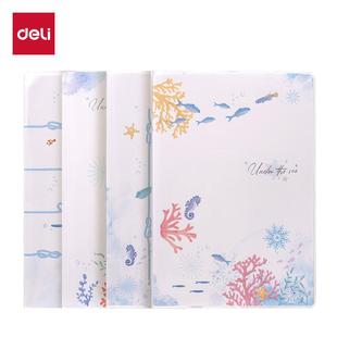 得力T3272胶套本深海絮语学生用高颜值笔记本记事本耐磨横线本子