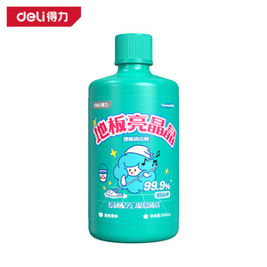 得力DL-YKJ001地板清洁剂抑菌款