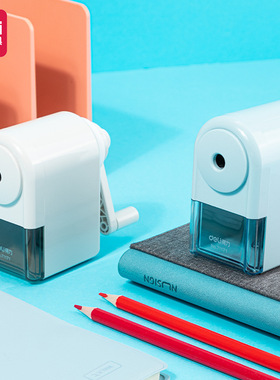 得力71171削笔机自动进铅削笔器可调粗细铅笔刀转笔刀卷笔刀笔刨