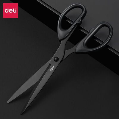得力6009黑刃剪刀家用不锈钢剪子