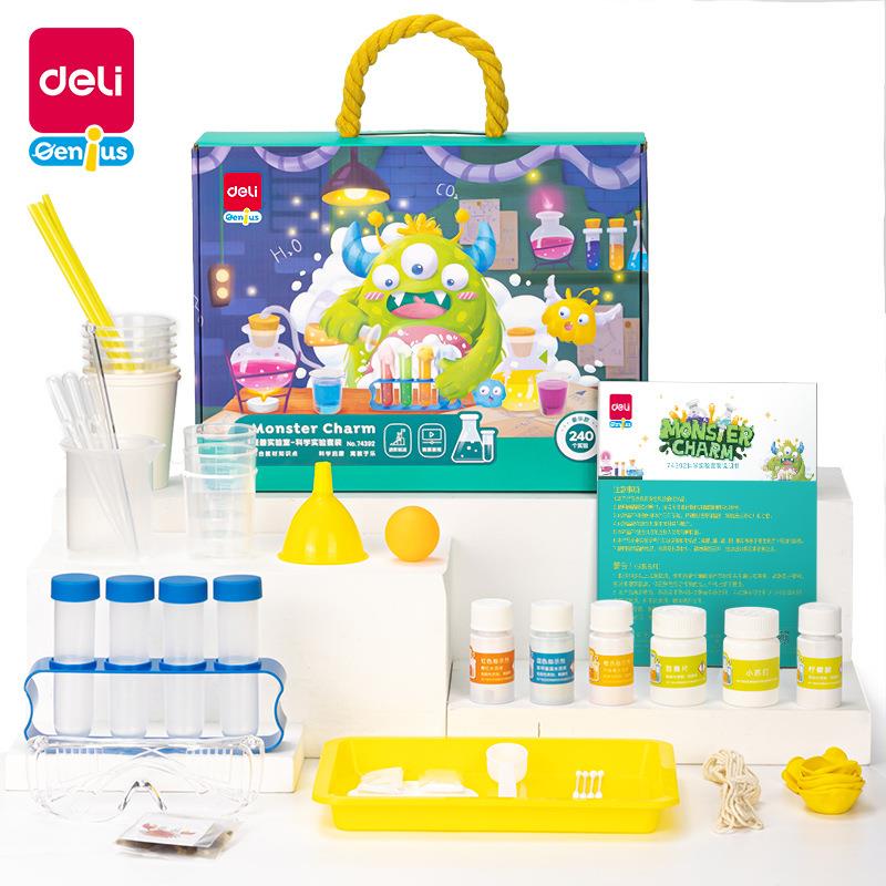 得力科学实验套装学生幼儿园diy手工物理制作器材料益智玩具74391