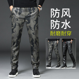 品质男装春秋男款修身男士保暖加绒加厚迷彩皮裤男弹力冬季防水